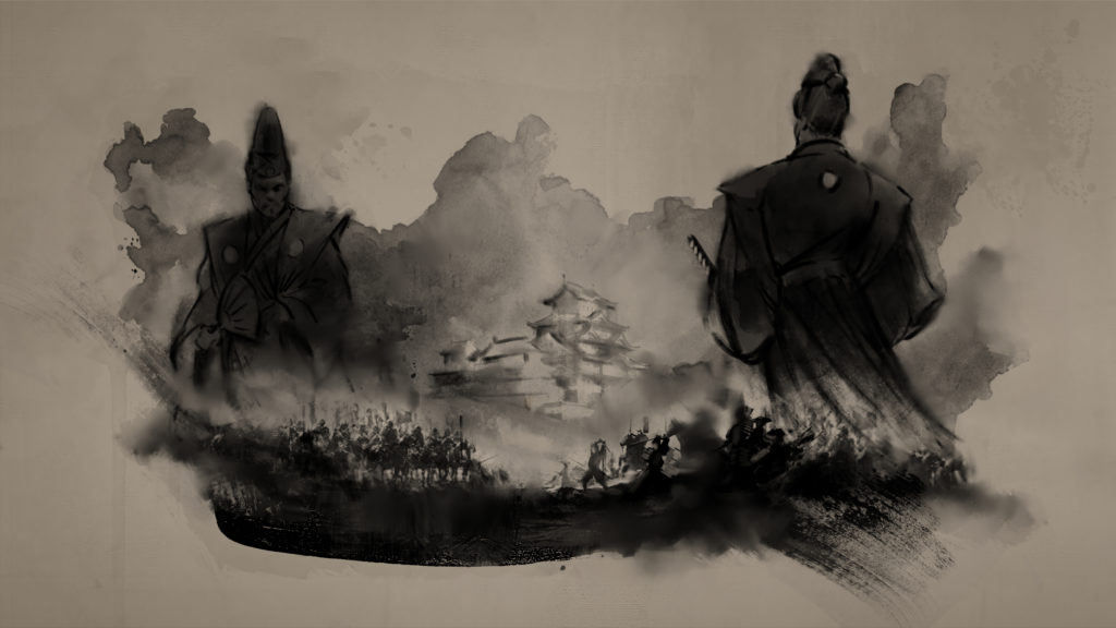 An image showing two silhouettes of daimyo, Japanese lords, flanking a field of fighting men.